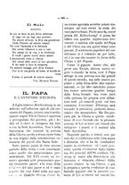 giornale/RML0097461/1886/unico/00000417