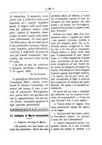 giornale/RML0097461/1890-1891/unico/00000039