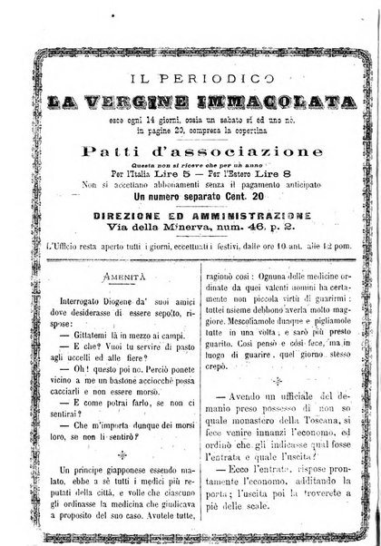 La vergine immacolata periodico sacro romano