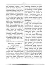 giornale/RML0097461/1890-1891/unico/00000080