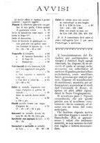 giornale/RML0097461/1890-1891/unico/00000104