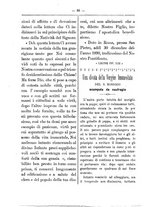 giornale/RML0097461/1890-1891/unico/00000112