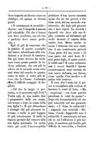 giornale/RML0097461/1890-1891/unico/00000115