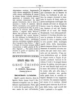 giornale/RML0097461/1890-1891/unico/00000132