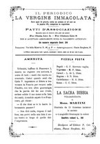 giornale/RML0097461/1890-1891/unico/00000142