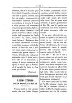 giornale/RML0097461/1890-1891/unico/00000152