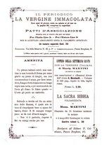 giornale/RML0097461/1890-1891/unico/00000162