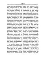 giornale/RML0097461/1890-1891/unico/00000216