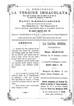 giornale/RML0097461/1890-1891/unico/00000222