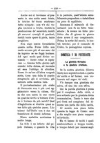 giornale/RML0097461/1890-1891/unico/00000226