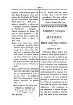 giornale/RML0097461/1890-1891/unico/00000236