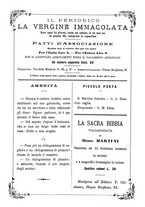 giornale/RML0097461/1890-1891/unico/00000242