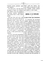 giornale/RML0097461/1890-1891/unico/00000266