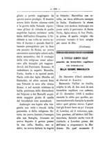 giornale/RML0097461/1890-1891/unico/00000294