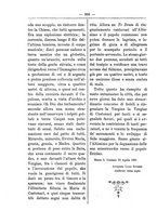 giornale/RML0097461/1890-1891/unico/00000296