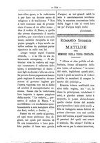 giornale/RML0097461/1890-1891/unico/00000314