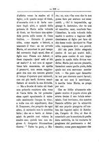 giornale/RML0097461/1890-1891/unico/00000330