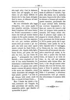 giornale/RML0097461/1890-1891/unico/00000332