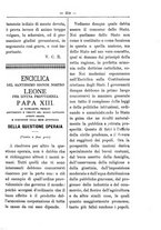 giornale/RML0097461/1890-1891/unico/00000371