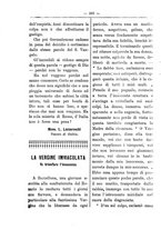 giornale/RML0097461/1890-1891/unico/00000408