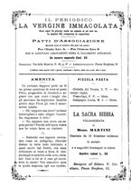 giornale/RML0097461/1890-1891/unico/00000422