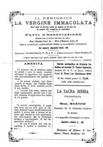 giornale/RML0097461/1890-1891/unico/00000438