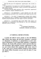 giornale/RML0105902/1932/v.1/00000013