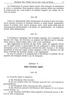 giornale/RML0105902/1932/v.1/00000069