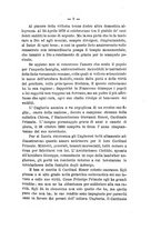 giornale/RML0109141/1887/unico/00000027