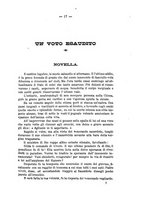 giornale/RML0109141/1887/unico/00000035