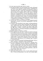 giornale/RML0109141/1887/unico/00000246