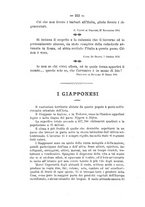 giornale/RML0109141/1887/unico/00000262