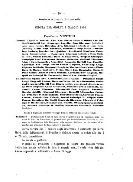 Atti del Consiglio comunale di Roma