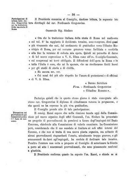 Atti del Consiglio comunale di Roma