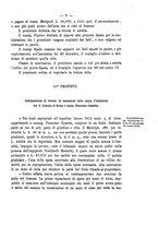 giornale/RML0148146/1875/v.1-2/00000011