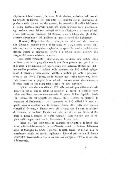 Atti del Consiglio comunale di Roma