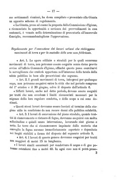 Atti del Consiglio comunale di Roma