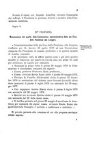 giornale/RML0148146/1880/v.2/00000013
