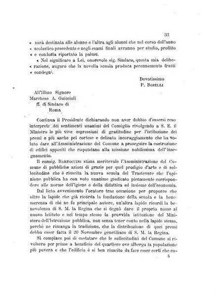 Atti del Consiglio comunale di Roma