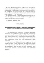 giornale/RML0148146/1891/v.2/00000029