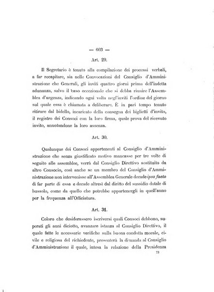 Atti del Consiglio comunale di Roma