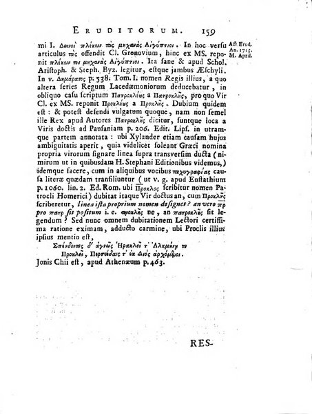 Opuscula omnia actis eruditorum lipsiensibus inserta, quae ad universam mathesim, physicam, medicinam, anatomiam, chirurgiam et philologiam pertinent; nec non epitomae si quae materia vel criticis animadversionibus celebriores