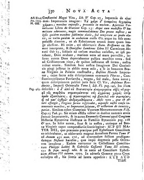 Opuscula omnia actis eruditorum lipsiensibus inserta, quae ad universam mathesim, physicam, medicinam, anatomiam, chirurgiam et philologiam pertinent; nec non epitomae si quae materia vel criticis animadversionibus celebriores