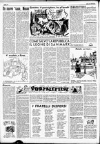 giornale/RMR0013910/1948/dicembre/16