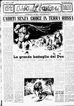 giornale/RMR0013910/1948/dicembre/9