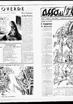 giornale/RMR0013910/1948/luglio