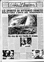 giornale/RMR0013910/1948/novembre/1