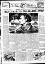 giornale/RMR0013910/1948/ottobre