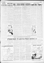 giornale/RMR0013910/1949/agosto/15