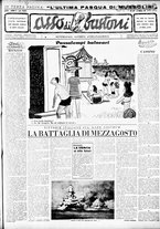 giornale/RMR0013910/1949/agosto/5